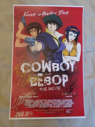 Cowboy Bebop The Movie Cast Signed Poster/print From Nycc 2018 11x17