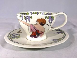 Villeroy & Boch Design 1900 Set of 6 Teacups & Saucers,  Art Deco, 3