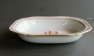 Spode TRADE WINDS RED (Gold Trim) Oval SERVING BOWL 1st Quality 3
