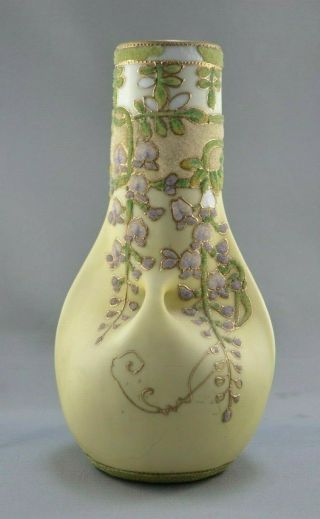 Antique Nippon Coralene 8 1/2 Inch Vase - Floral - Pat 912171 Feb.  9 1909 - Nr