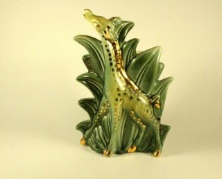 Vintage Hull Pottery Giraffe Planter Green With Gold Highlights Planter Vase Wow
