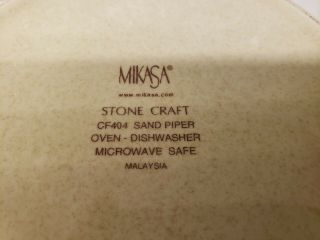 Mikasa Stone Craft SAND PIPER 2 Quart Round Covered Casserole Dish 8