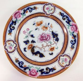 Antique Cauldon England Dinner Plate Cobalt Flow Blue Orange Floral Pink Flowers