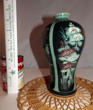 Korean Asian Pottery Celadon Green Crackle Ceramic Floral Signed Vase 2