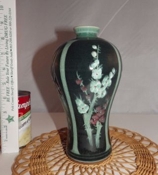 Korean Asian Pottery Celadon Green Crackle Ceramic Floral Signed Vase 2 3