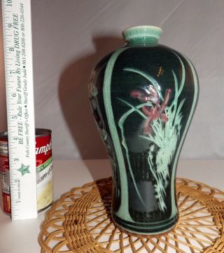 Korean Asian Pottery Celadon Green Crackle Ceramic Floral Signed Vase 2 4