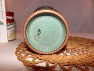 Korean Asian Pottery Celadon Green Crackle Ceramic Floral Signed Vase 2 6