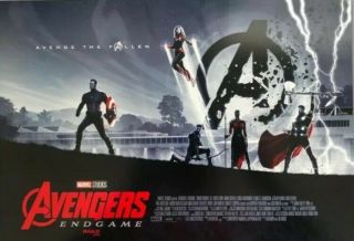 SDCC Exclusive MARVEL POSTER set - THOR Avengers 10 year Anniversary, 2