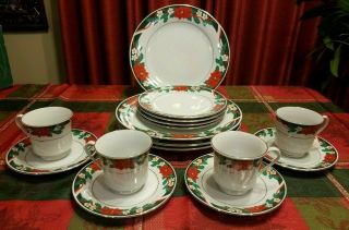 Vintage Tienshan Deck The Halls Christmas Dinnerware 16 Pc Set Service For 4 Nib