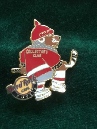 Hard Rock Cafe Pin Moscow Russia Ice Hockey Bear In Red Collector 