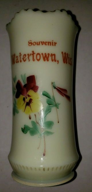 Custard Glass Watertown Wisconsin Souvenir 5 1/2 " Tall
