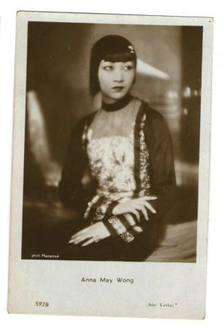 Anna May Wong Vint Pose Iris Verlag Photo Postcard