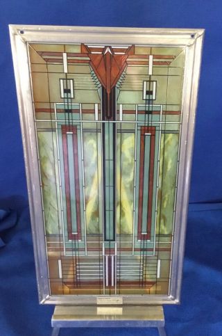 Frank Lloyd Wright - Bradley House Skylight Stained Glass Panel 13 1/8”x 7” Euc