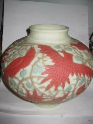 Phoenix/consolidated Cockatoo Vase