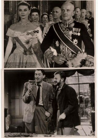 1953 Audrey Hepburn & Gregory Peck In " Roman Holiday " Movie 2 Photos