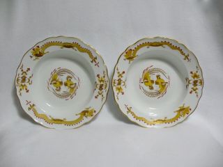 Meissen Court Dragon Yellow With Red Dot Large Rim Soup Bowls (2) - With Flaws