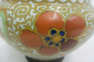 Antique Gouda Zuid Holland Floral Ceramic Vase
