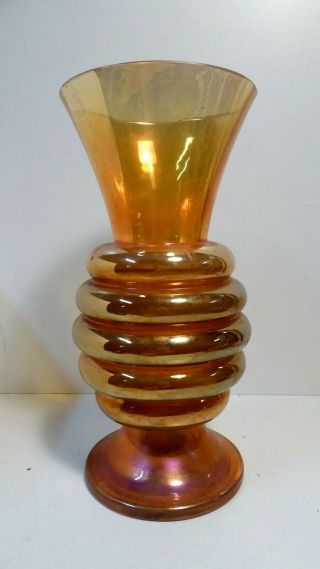 Art Deco Carnival Glass Vase Iridescent Beehive Ribbed Antique Vase