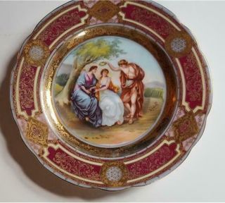 Gorgeous Old Royal Vienna Hand Painted Porcelain Cabinet Plate