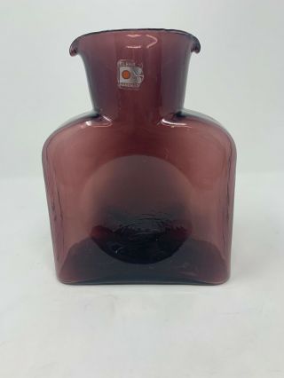Mid Century Blenko Purple Glass Double Spouted Water Pitcher Vase