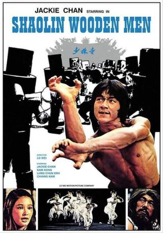 Jackie Chan Shaolin Woodenmen Poster 1976