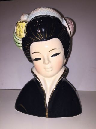 Vintage Oriental Asian Geisha Lady Head Vase,  1956 Large 7 "