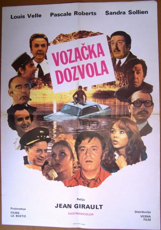 Le Permis De Conduire - Louis Velle - Rare Yugoslav Movie Poster 1974