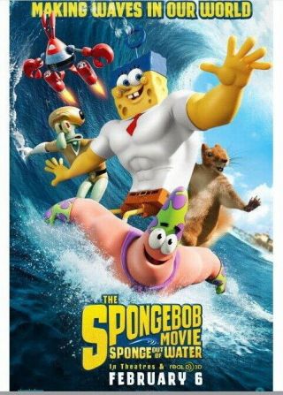 The Spongebob Movie One Sheet Movie Theatrical Poster 27x40 Dbl Sided