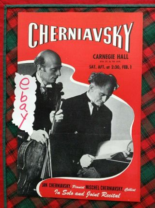 1947 Jan & Mischel Cherkassky Carnegie Hall Flyer York City Box D Handbill