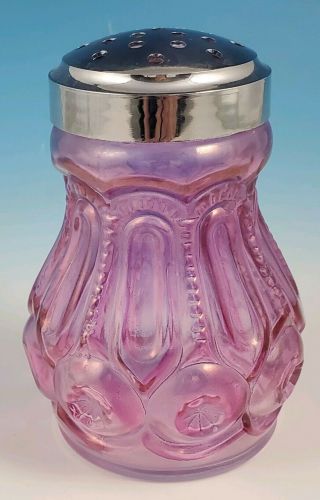 Lg Wright Moon And Stars Pattern Rose Pink Color Cheese Sugar Shaker