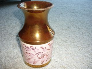 Copper Lustre Jug/vase With Pink & White Center/ 1800 