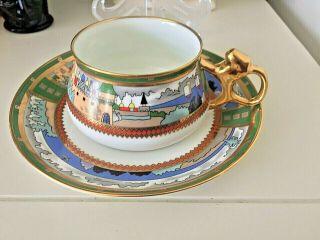 Lomonosov St Petersburg Russia Porcelain Tea Cup & Saucer Plate Gold Lion Handle