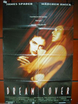 Dream Lover {james Spader} Lebanese Movie Poster 90s