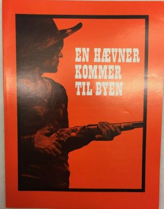 And God Said To Cain Klaus Kinski Peter Carsten 1970 Vtg Danish Movie Program