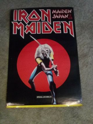 Iron Maiden Made In Japan 1981 Concert Poster