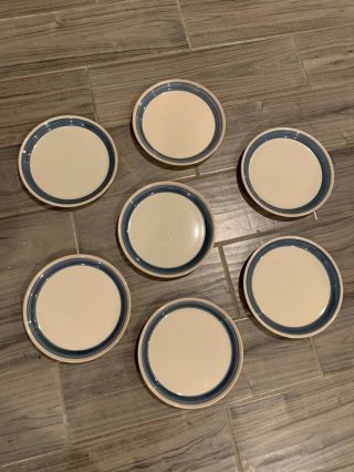 7 Vintage Mikasa Discovery Blue Thunder Japan Salad Plates 8 In