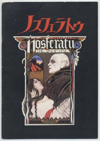 Nosferatu The Vampyre Japan Program Werner Herzog,  Klaus Kinski,  Isabelle Adjani
