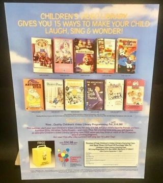 Children’s Video Library 1980s Video Store Standee Advertising Teddy Ruxpin