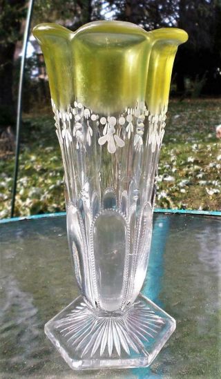 Antique Victorian Glass Yellow Vaseline Vase Eapg Footed & Hand Painted Gorgeous