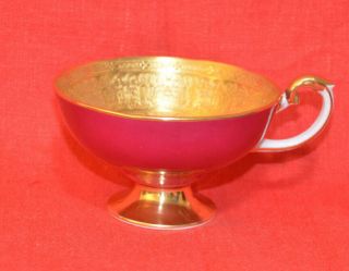 Vintage Aynsley Floral & Gold Gilt Bone China Tea Cup