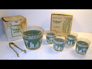 Vintage Grecian Hellenic Wedgwood Green Low Ball On The Rocks Glasses/ice Bucket