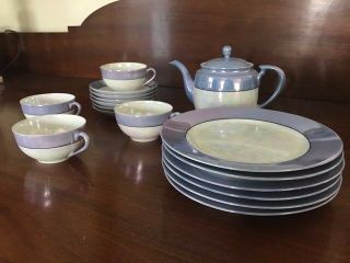 Vintage Lusterware Tea Pot And Cups