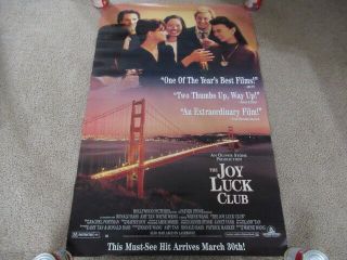 Vintage 90s The Joy Luck Club Promo Video Movie Poster Oliver Stone Wayne Wang