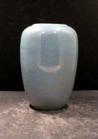 Haeger,  Royal Hickman Vase In Blue High Gloss Mottled Glaze - 5 " -