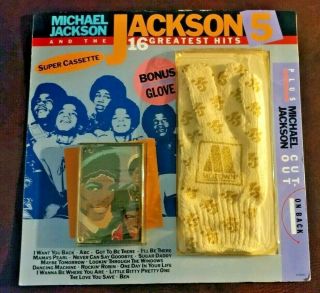 1984 Michael Jackson Motown Signature Glove Bonus Cassette Rare