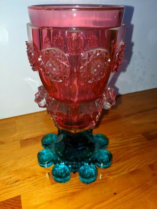Vintage L.  G.  Wright Pink & Green Glass Goblet Embossed Pressed Glass 6 1/4 " Tall