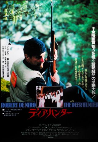 The Deer Hunter 1978 Robert De Niro Japanese Chirashi Mini Movie Posters B5