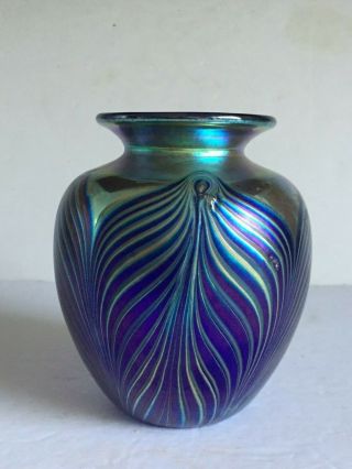 Vintage Stephen Fellerman Studio Art Glass Pulled FEATHER Vase c1996 4