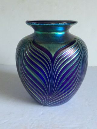 Vintage Stephen Fellerman Studio Art Glass Pulled FEATHER Vase c1996 5