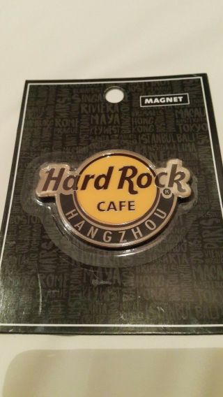 Hard Rock Coffee Hangzhou Classic Logo Magnet Last One